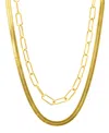 Adornia Tarnish Resistant 14k Gold-plated Set Of Herringbone And Paper Clip Necklaces In Gold