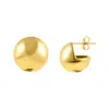 Adornia Tarnish Resistant 18k Gold Plated Oversized Ball Stud Earrings In Gold