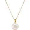 Adornia Zodiac Pendant Necklace