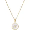 Adornia Zodiac Pendant Necklace