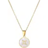 Adornia Zodiac Pendant Necklace