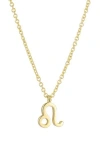 Adornia Zodiac Sign Pendant Necklace