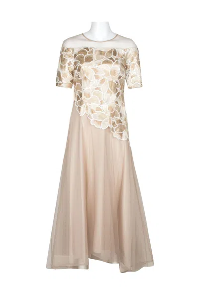 Adrianna Papell Ap1e208899 Short Sleeve Formal A-line High Low Hem Mesh Dress In Gray