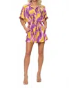 Adrienne Button Down Smocked Waist Romper In Purple In Multi
