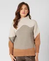 Adrienne Landau Funnel Neck Sweater In Multi