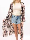 Adrienne Metallic Open-front Duster In Cow Print In Multi