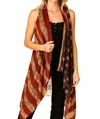 Advance Apparel Freedom Trail Dust Cardigan In Brown In Brown
