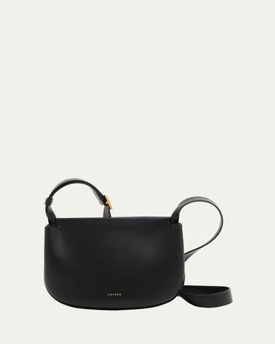 Advene The Duet Small Leather Crossbody Bag In Black