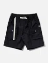 Advisory Board Crystals Abc. Waterproof Nylon Taffeta Spring Shorts