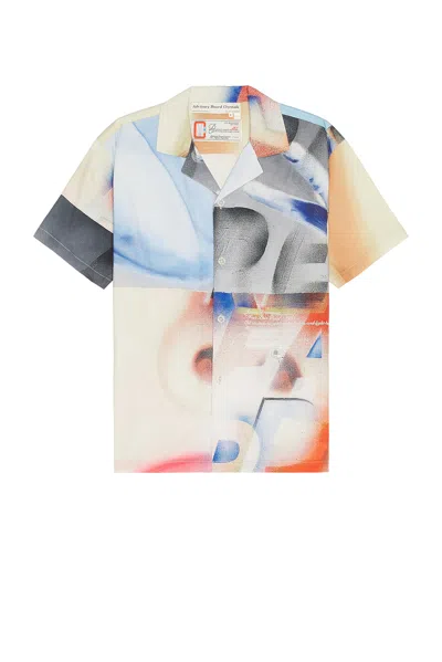 Advisory Board Crystals For James Rosenquist Foundation Art Shirt Fast Pain Relief In Print A - Fast Pain Relief