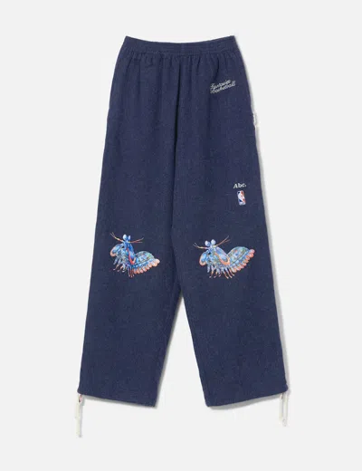Advisory Board Crystals Recycled Wool Warmup Pant In Blue