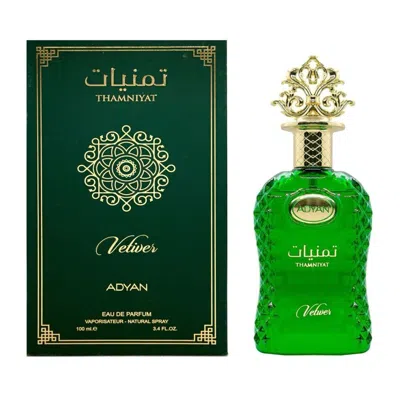 Adyan Unisex Thamniyat Vetiver Edp Spray 3.4 oz Fragrances 6292257642070