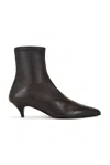 A.emery Ophelia Boot In Brown