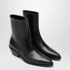 A.emery The Hudson Black Leather Ankle Boots