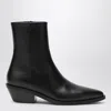 A.emery The Hudson Black Leather Ankle Boots In Black