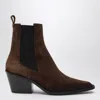A.emery The Leo Ankle Boots In Cognac Suede In Brown