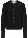 Aeron Mesh Cardigan In 黑色