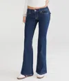 Aéropostale Super Low-rise Flare Jean In Blue
