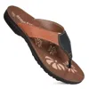 Aerosoft Women's Paradigm Thong Flip Flops Sandals In Tan In Multi