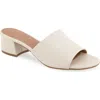 Aerosoles Women's Como Round Toe Slide Sandals In Eggnog Lizard Faux Leather