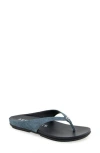 Aerosoles Fisher Sandal In Blue Jean Denim