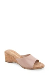 Aerosoles Women's New Year Dress Slip On Wedge In Cipria Patent Polyurethane
