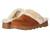 Aerosoles Wade Clog Women's Tan Round Toe Slip-on Comfort Shoes Jobb461 In Brown