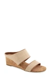 Aerosoles Wheeler Wedge Heel Sandal In Natural/tan Raffia