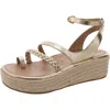 Aerosoles Womens Strappy Manmade Wedge Heels In Gold
