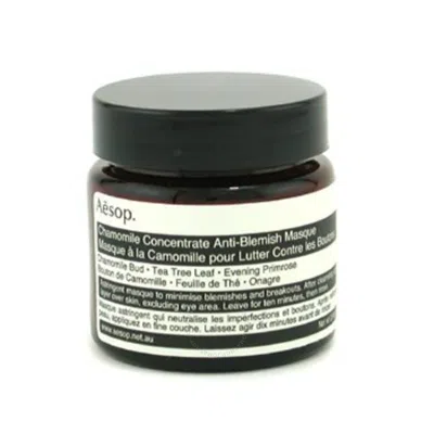 Aesop - Chamomile Concentrate Anti-blemish Masque  60ml/2.43oz In Lemon