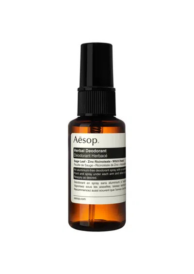 Aesop 伊索 In Black