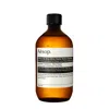 Aesop A Rose By Any Other Name Body Cleanser