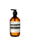 AESOP A ROSE BY ANY OTHER NAME BODY CLEANSER