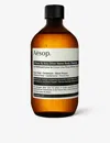 Aesop A Rose By Any Other Name Body Cleanser Refill With Screw Cap 16.9 Oz.