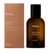 Aesop Womens Above Us Steorra Eau De Parfum 50ml In Multi