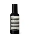 Aesop Avail Body Lotion With Sunscreen Spf 50 5.4 Oz.