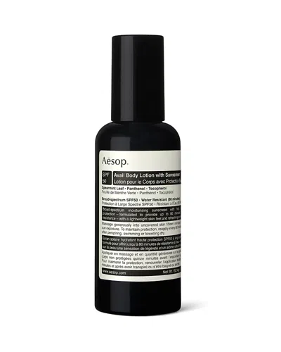 AESOP AVAIL BODY LOTION WITH SUNSCREEN SPF 50 5.4 OZ.,300056277