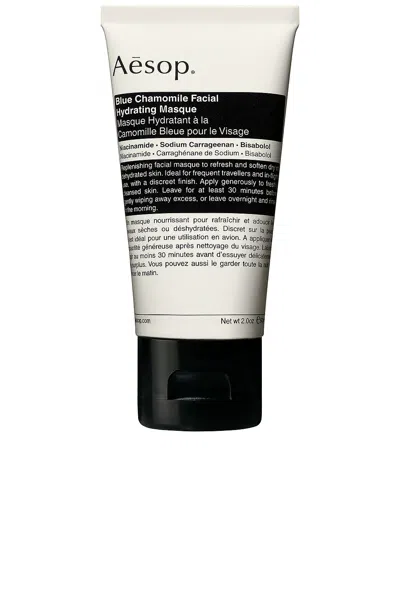 Aesop Blue Chamomile Facial Hydrating Masque 2.1 Oz.