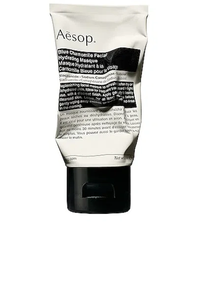 Aesop Blue Chamomile Facial Hydrating Masque 2.1 Oz.