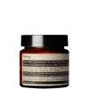 Aesop Chamomile Concentrate Anti-blemish Mask 60ml