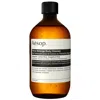 Aesop Citrus Melange Body Cleanser With Screw Cap 500ml
