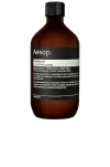 Aesop Conditioner 16.9 Oz. In N,a