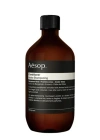 Aesop Conditioner With Screw Cap 500ml In Na