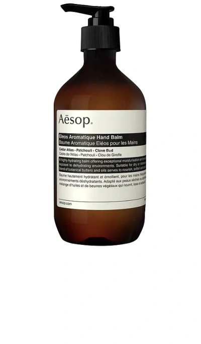 AESOP ELEOS AROMATIQUE HAND BALM