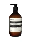 Aesop Eleos Nourishing Body Cleanser 500ml