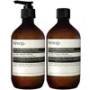 Aesop Eleos Nourishing Body Cleanser & Refill Duo