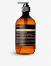 Aesop Equalising Shampoo