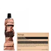 AESOP ESSENTIAL BODY AND HAND CARE DUO