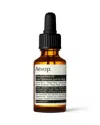 Aesop Fabulous Face Oil 25ml
