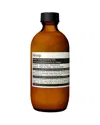 Aesop Gentle Facial Cleansing Milk 6.8 Oz.